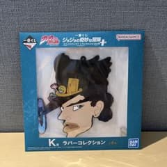 이치 반 쿠지 조조의 기묘한 모험 STARDUST CRUSADERS K상①