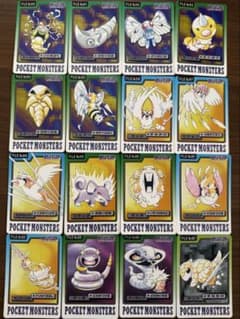 ポケモン カードダス 100枚セット セミコンプリート まとめ売りのサムネイル