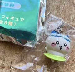 ちいかわ 映画特典　めじるしキーホルダーのサムネイル