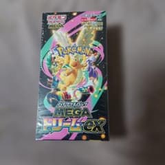 ポケモンカードゲーム メガドリームex 未開封BOXポケセン産シュリンク