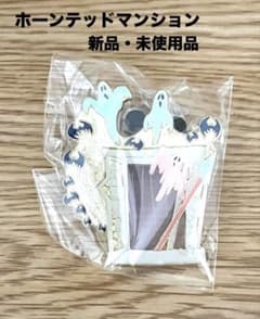 ディズニーピンバッジコレクション【ホーンテッドマンション】のサムネイル