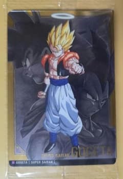 ドラゴンボール イタジャガ　vol.10 ゴジータ 10-29 SECのサムネイル