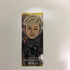RIKUシールのサムネイル
