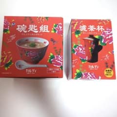 KALDI 丼ぶり＆れんげセットと茶こし付きマグカップ 2点セット（朱