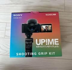 SONY VLOGCAM ZV-1G シューティンググリップキットのサムネイル