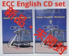英語教材ECC Super English Workout CDセット1〜6 - メルカリ