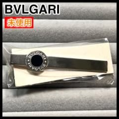 名作✨未使用✨BVLGARI ブルガリ ネクタイピン シルバー925 オニキス 名作✨未使用✨BVLGARI ブルガリ ネクタイピン シルバー925 オニキス