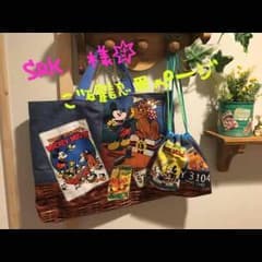 SRK..♡様専用ページのサムネイル