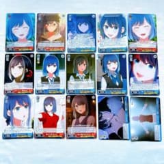 Weiss Schwarz Oshi no Ko Card: Akane Kurokawa