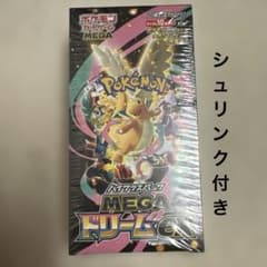 ポケモンカードゲーム MEGA ドリームEX ボックスのサムネイル