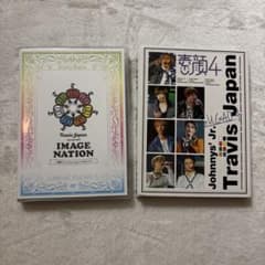 Travis Japan ライブ映像作品 素顔4 IMAGE NATIONのサムネイル