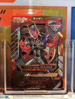 ガンバレジェンズ 仮面ライダードォーン LLRのサムネイル