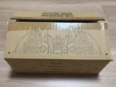 ガンダムW オフィシャルブック　未開封のサムネイル