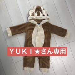 キャサリンコテージ　ベビー　トナカイ　コスチュームのサムネイル