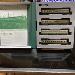 カトー10-1384 80系300番台飯田線4両セット - メルカリ