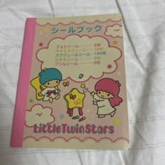 未使用　キキララ　LittleTwinStars シールブックのサムネイル