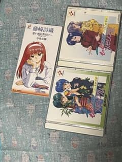 ときめきメモリアル CD3枚セット - メルカリ