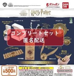ハリー・ポッター ミニチュアコレクション3 [全5種セット(フルコンプ
