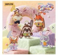 【新品未開封】52TOYS ズートピア マスコット アソートBOX