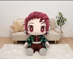 鬼滅の刃　100体限定どきゅーと　超特大ぬいぐるみ 竈門炭治郎