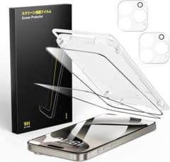 iPhone 15 Pro용 보호 필름 2장 + 카메라 필름 2장