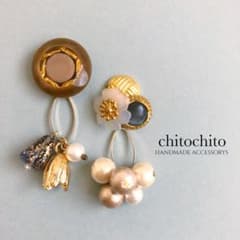 ぱωだ様 専用です♡のサムネイル