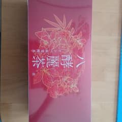 八酵麗茶(はっこうれいちゃ)のサムネイル