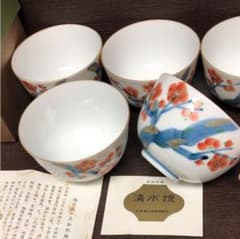 最終お値下げ！ 清水焼 瑞光窯 湯呑み  5客 土谷瑞光作 平安瑞光 新品未使用のサムネイル