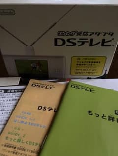 Nintendo  DSテレビワンセグ受信アダプタのサムネイル