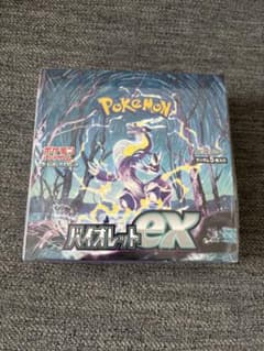 ポケモンカード/バイオレットex シュリンク付き新品未開封BOX - メルカリ