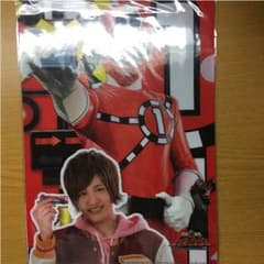 志尊淳〜クリアファイル〜のサムネイル