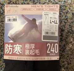 福助　メンズ　タイツのサムネイル
