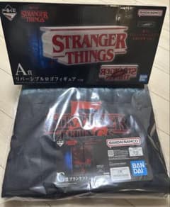 ストレンジャー・シングスA賞フィギュアC賞ブランケット セット ストレンジャー・シングスA賞フィギュアC賞ブランケット セット - メルカリ