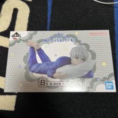B상 굿 세이지로 피규어 이치반 쿠지아데쇼쇼나타무