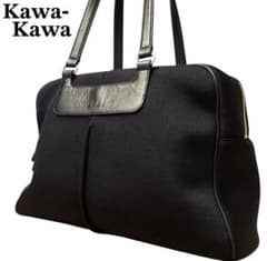 kawakawa カワカワ ボストンバッグ 肩掛け 黒 軽量 wet 日本製 - メルカリ