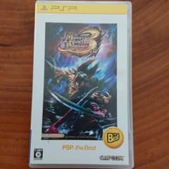 몬스터 헌터 휴대용 3rd PSP the Best
