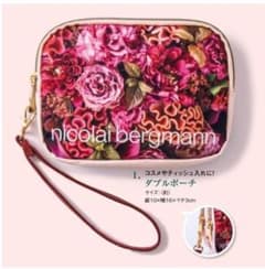 ニコライバーグマンnicolai bergmann  花柄ダブルポーチ　付録のサムネイル