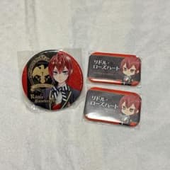 ツイステ リドル・ローズハート 式典缶バッジ30点 ツイステ リドル・ローズハート 式典缶バッジ30点 - メルカリ