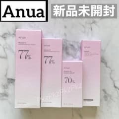 m93076991536_1.jpg?1710915310