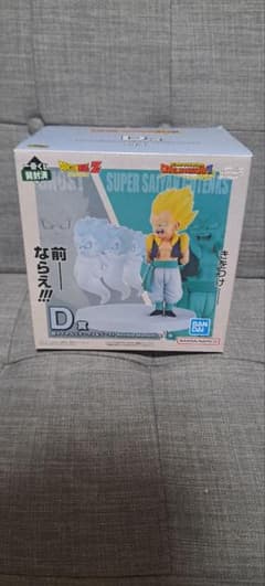 バンダイ スーパーサイヤ人4 悟空 フィギュアのサムネイル