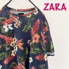 楽様 リクエスト 3点 まとめ商品