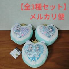 わんだふるぷりきゅあ！ ぬいぐるみポーチ vol.2