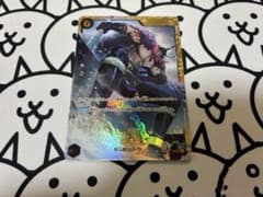 로키 비밀