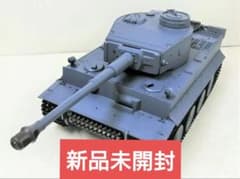 Henglong 1/16 German Tiger I RC戦車 3818-1 - メルカリ