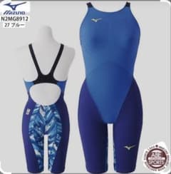 MIZUNO 競泳水着 N2MG8912 ブルー G3 レース用水着 120のサムネイル