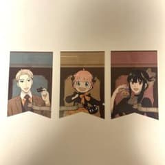SPY×FAMILY Bonus Item: Garland-style Card featuring Lloyd, Anya, and Yor
