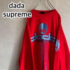 dada supreme ダダシュプリーム ロンT 長袖Tシャツ デカロゴ