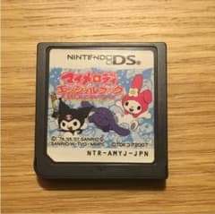 DS マイメロディ エンジェルブックのサムネイル