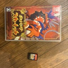 ポケットモンスター スカーレット & Let's Go! イーブイまとめ売り