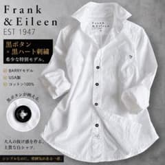 希少✨Frank&Eileen黒ボタン黒ハート刺繍白シャツUSA製綿100% 希少✨Frank&Eileen黒ボタン黒ハート刺繍白シャツUSA製綿100% - メルカリ